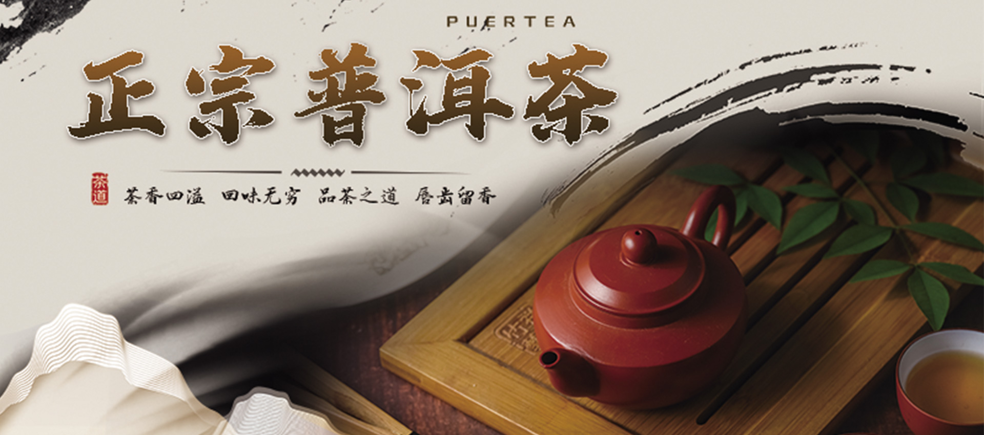 秦皇岛干长商贸